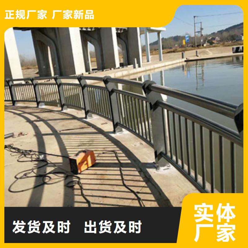 亳州景观不锈钢桥梁护栏精于质量
