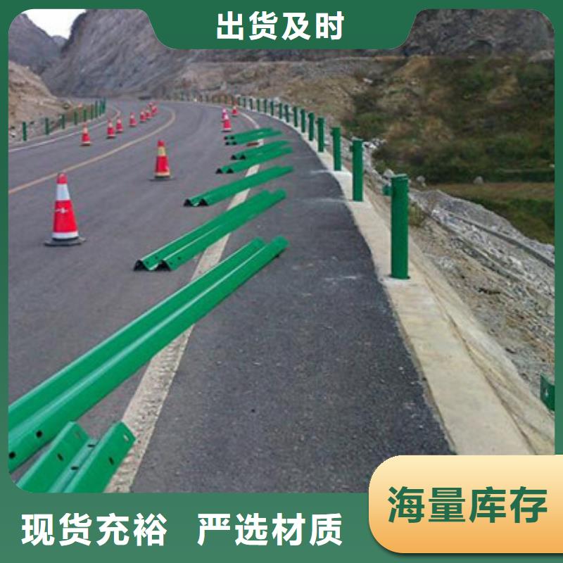 上海不锈钢栏杆接受定做