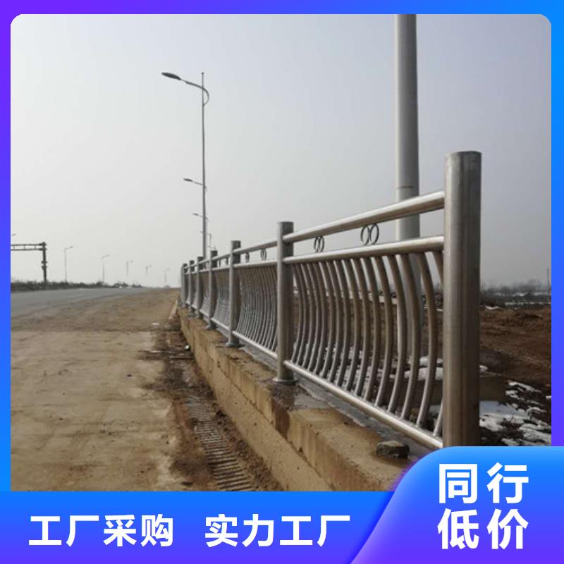 徐州桥梁景观不锈钢栏杆品质优异