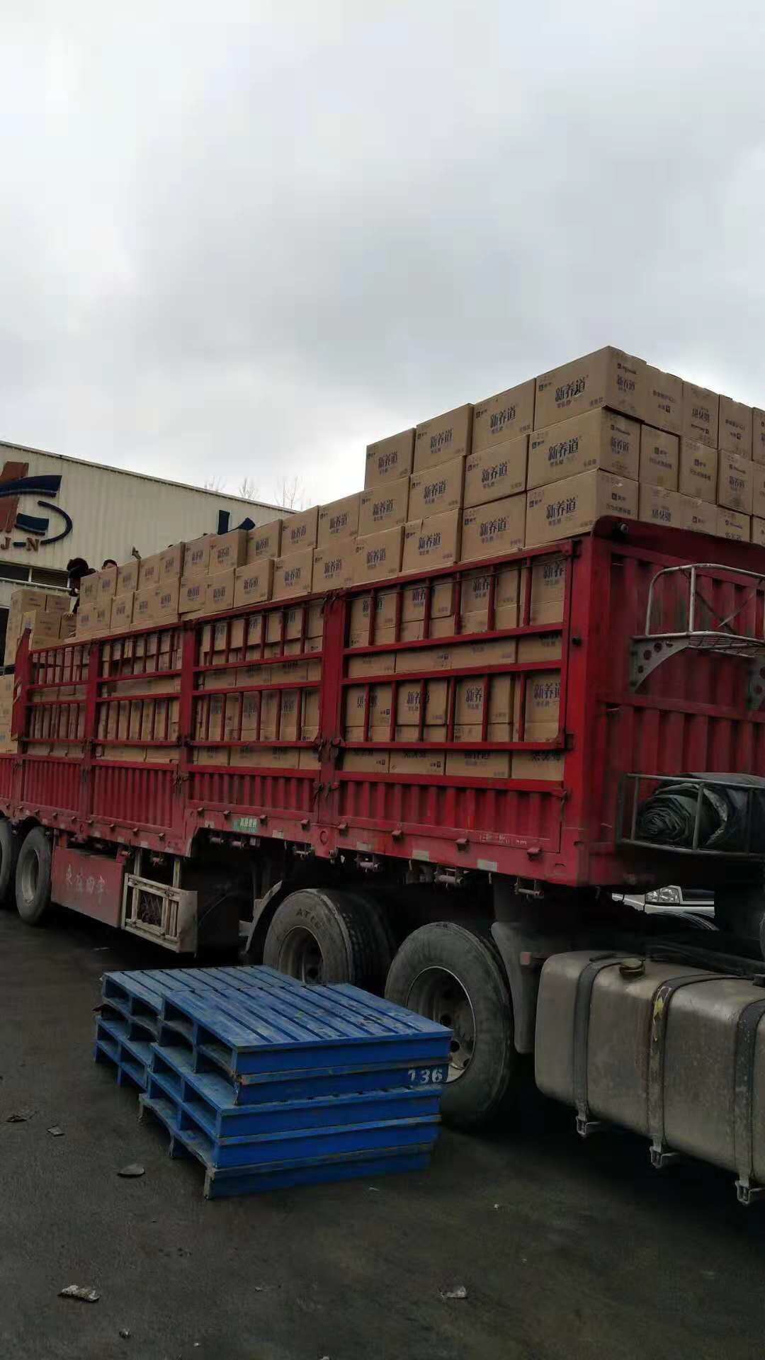 佛山乐从至广西省来宾市武宣县货运公司（家具运输专线）