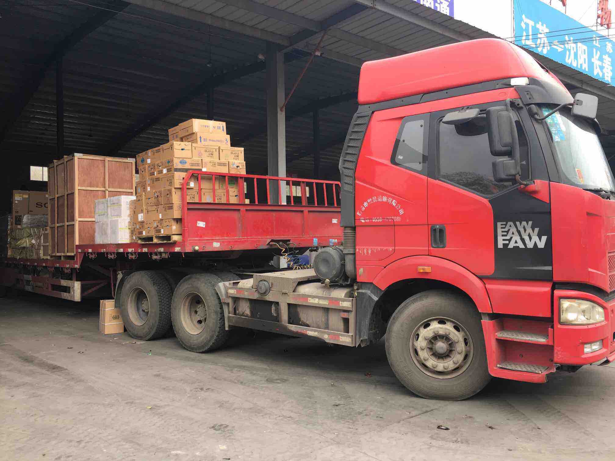 佛山乐从至广西省桂林市平乐县货运公司（家具运输专线）