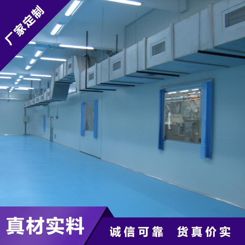 北京市房山厂房环氧漆地坪好品质用的放心