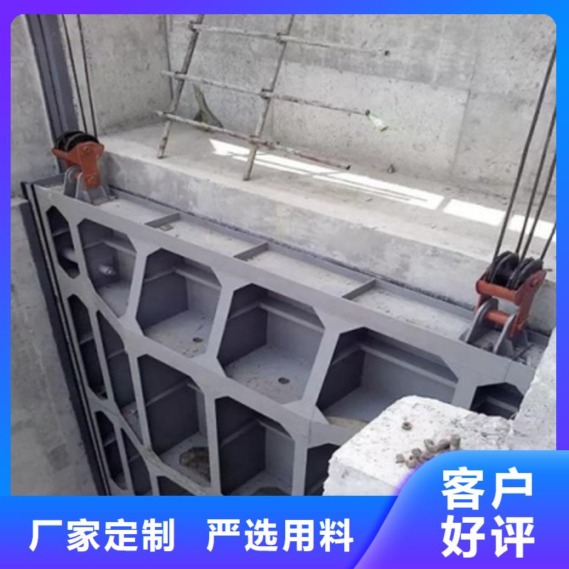 桂林平板钢闸门工厂直销