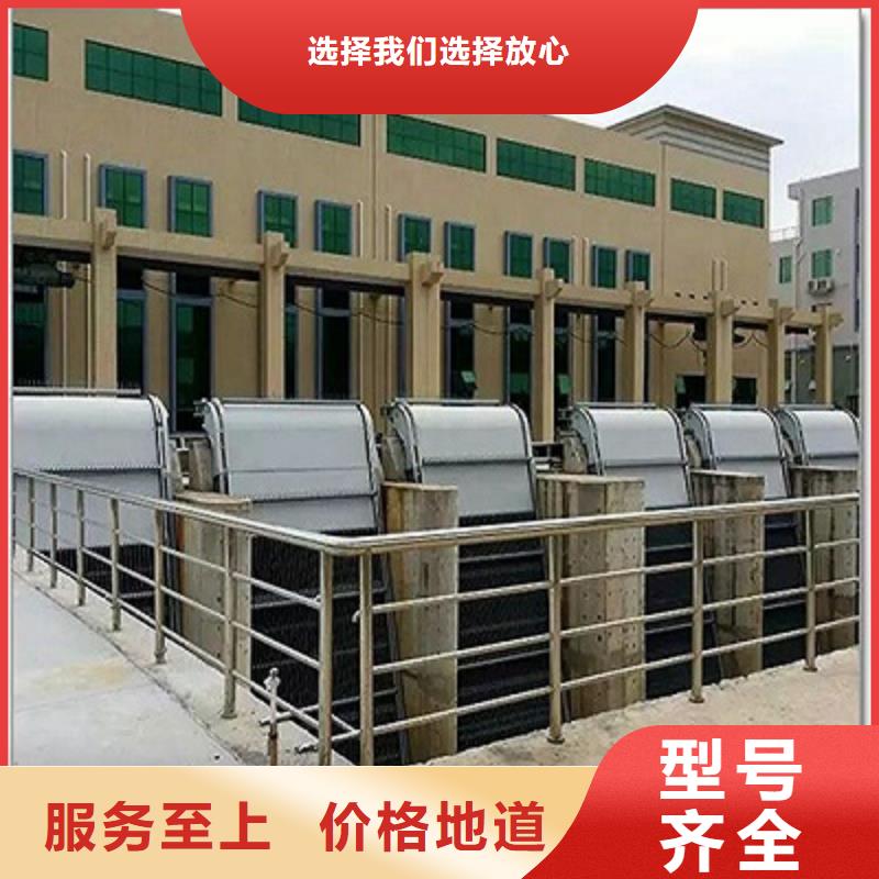 杭州拱墅泵站清污机价格优惠