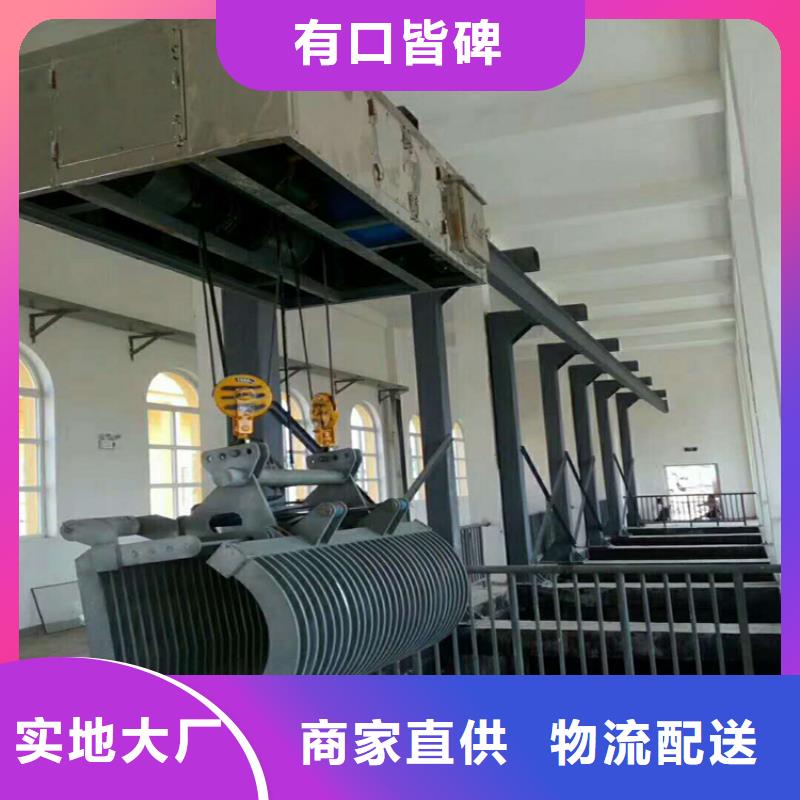广州荔湾泵站清污机价格优惠