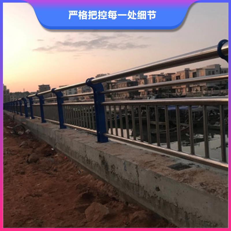 自贡天桥不锈钢防撞灯箱氟碳漆栏杆经久耐用