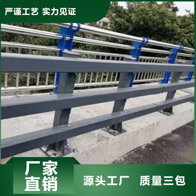 通辽高架桥人行道不锈钢防撞栏杆品质优良