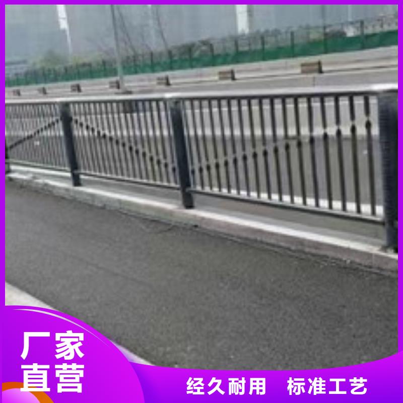 西宁桥梁不锈钢复合管栏杆技术力量雄厚
