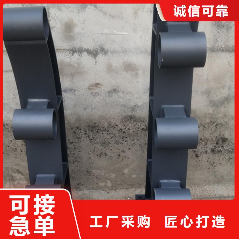 邵阳桥梁不锈钢复合管栏杆价格优惠