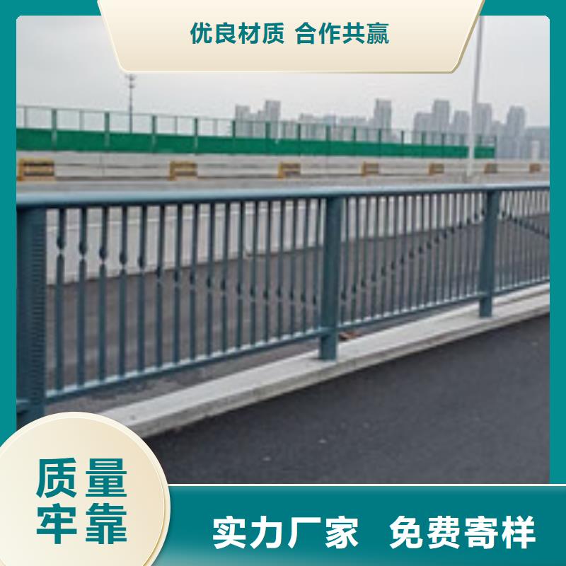 红河H型桥梁防撞护栏欢迎来电咨询