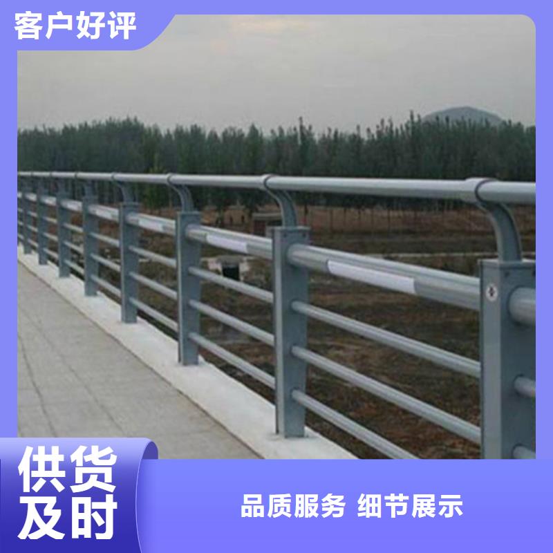 武汉市景观桥梁护栏