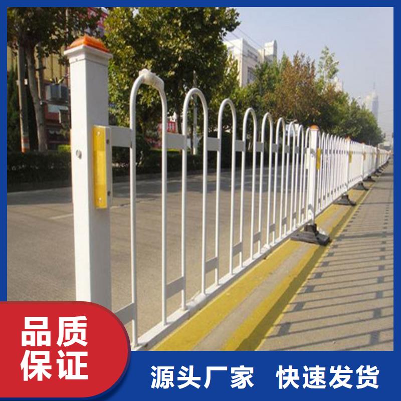 广州市复合管护栏