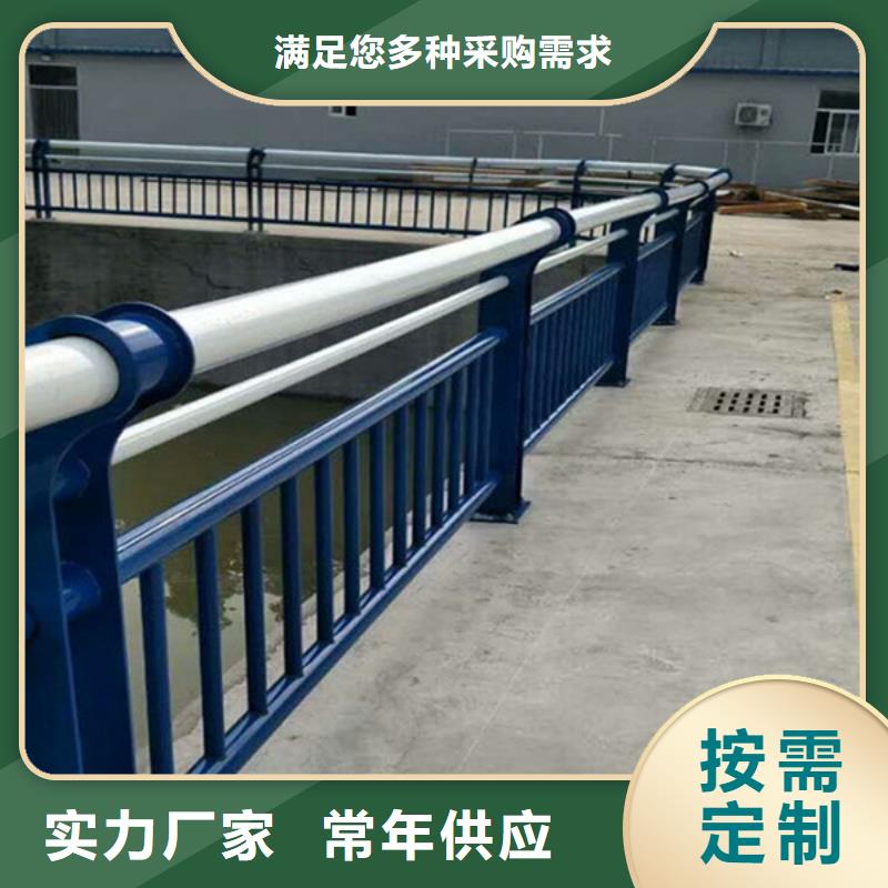 黑龙江大庆市201桥梁护栏常年备货