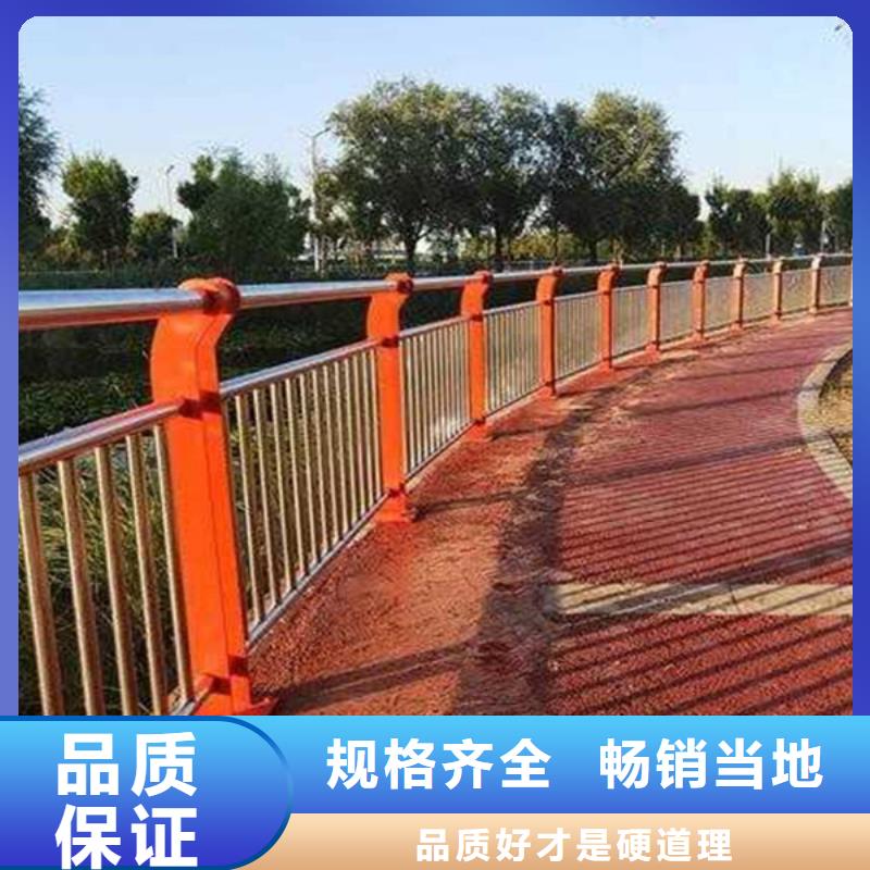 贺州市灯光桥梁护栏