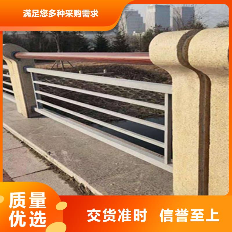 盘锦市组合式桥梁护栏