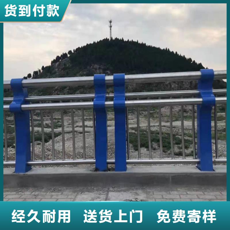 湛江市桥梁河道护栏