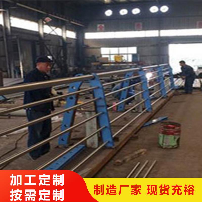 河南洛阳市201桥梁护栏应用广泛