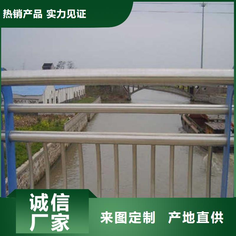 芜湖市新型桥梁景观护栏