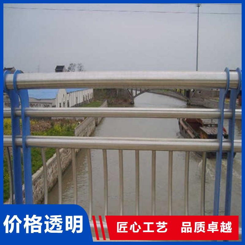 福州市桥梁防撞护栏