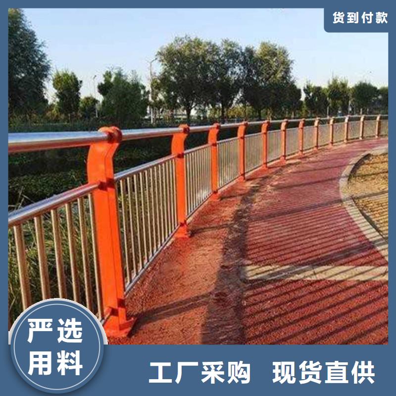 生产城市道路防撞护栏品质优良