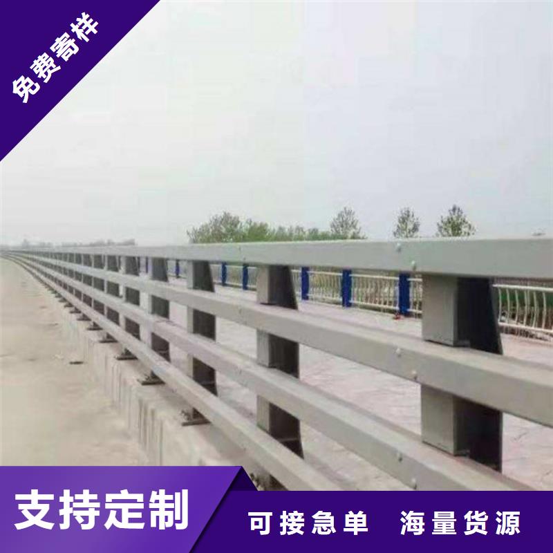 生产不锈钢桥梁防撞护栏放心得选择