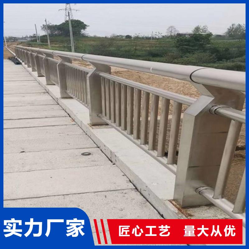 桥梁防撞护栏厂商经验丰富品质可靠
