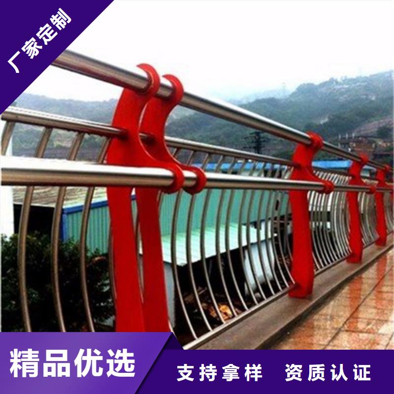 丹东市不锈钢桥梁防撞护栏资讯