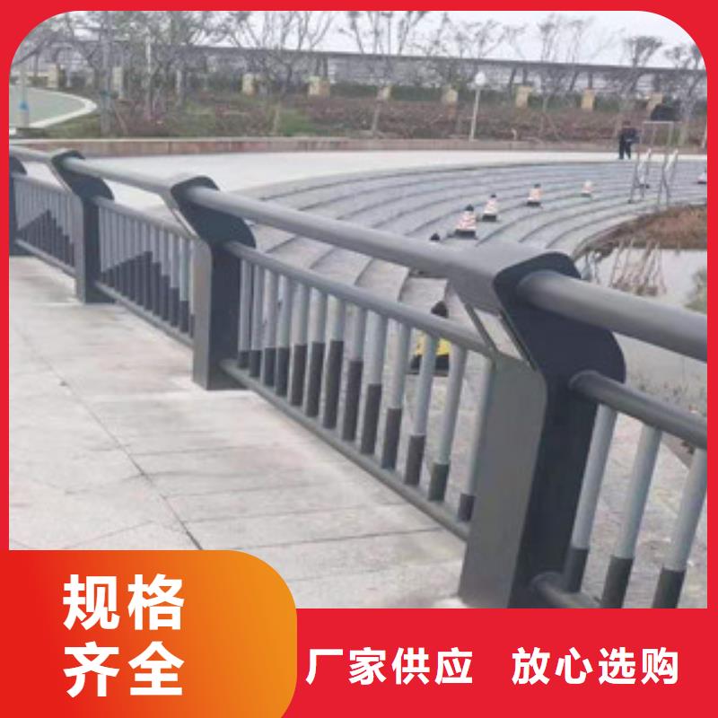 台湾桥梁护栏推荐货源