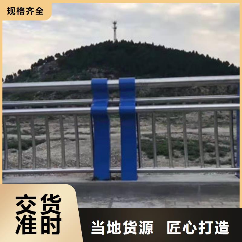 广东桥梁不锈钢护栏10年经验