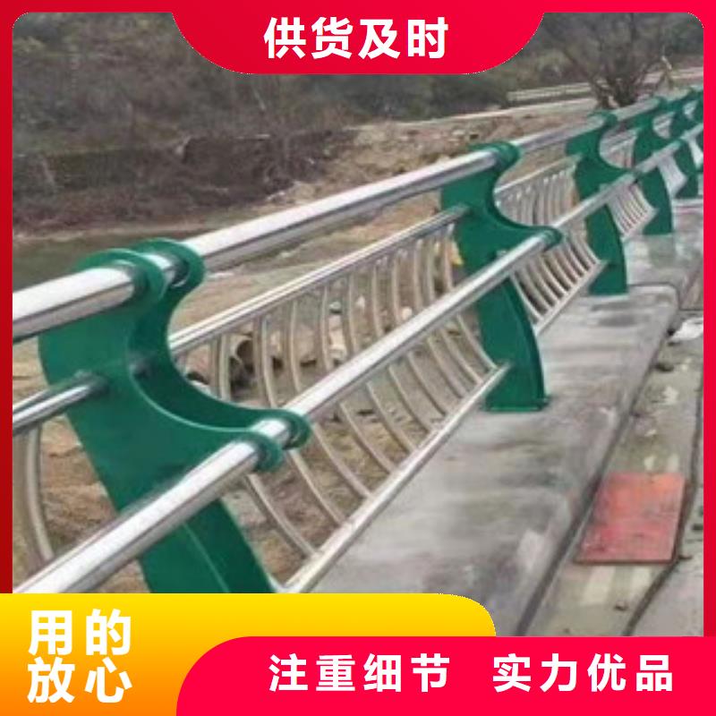 濮阳桥梁不锈钢防撞护栏