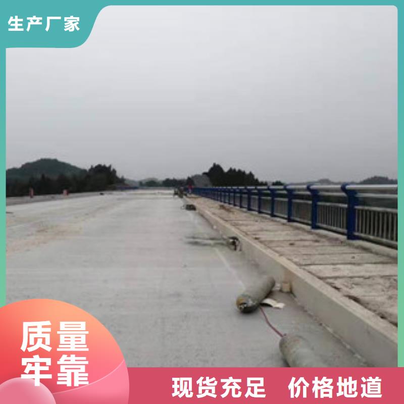 广州河道桥梁护栏来电咨询