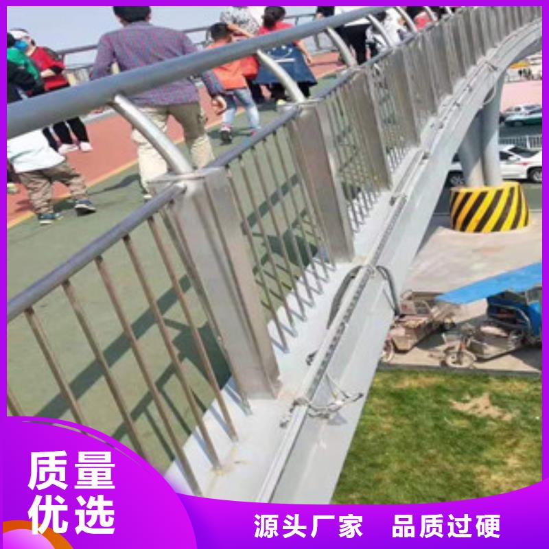 广州不锈钢碳素复合管护栏