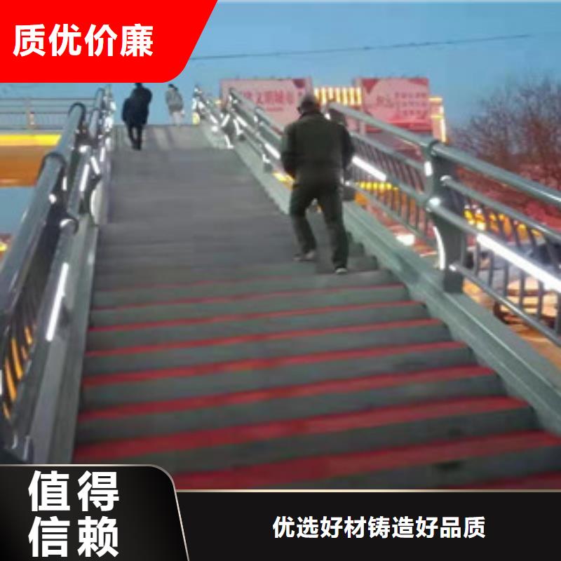 揭阳市政河道护栏