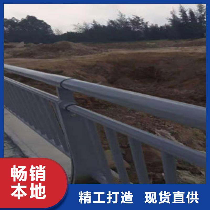 广州景观防撞护栏报价可定制