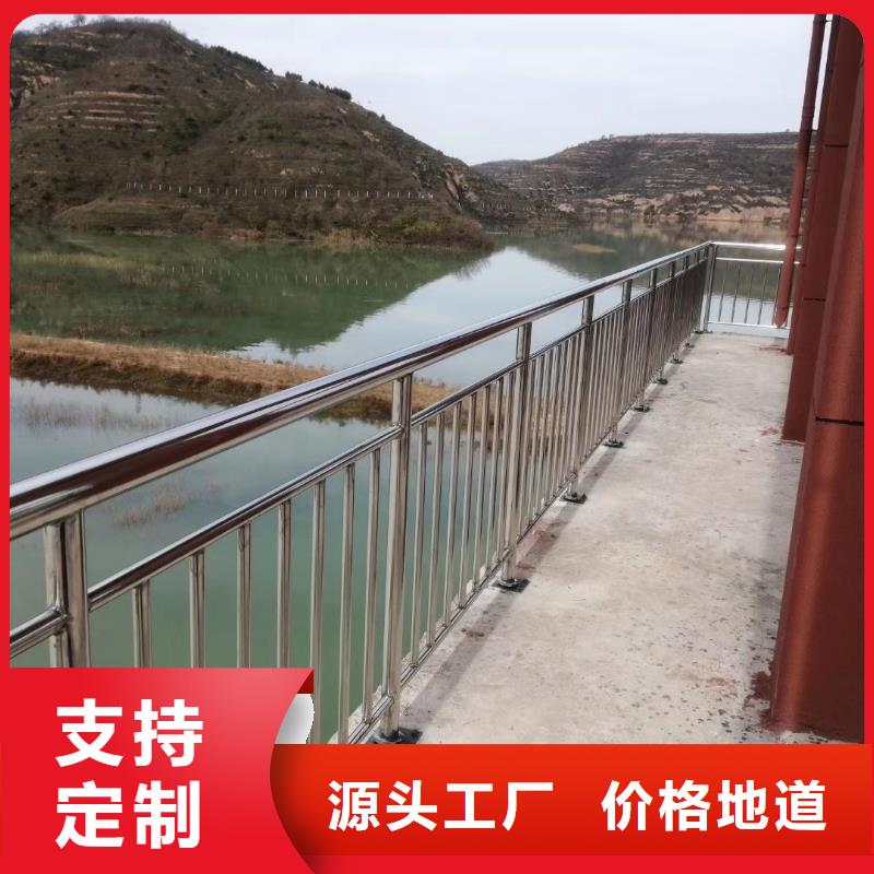 琼中县防撞桥梁护栏产品介绍