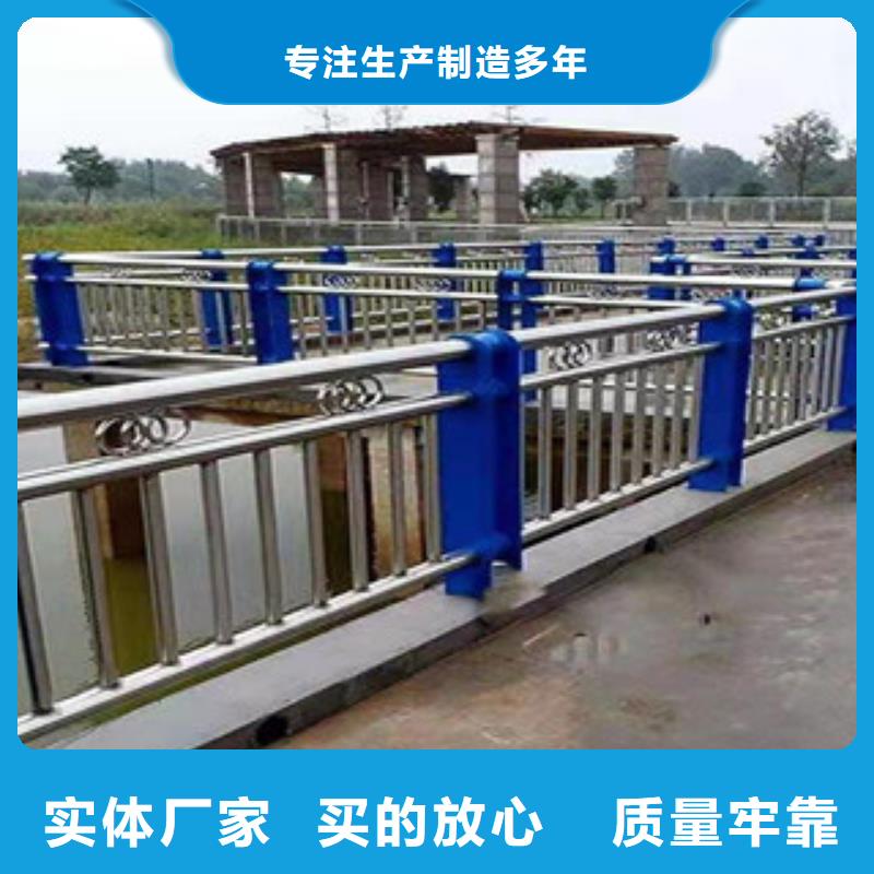 临沧景观桥梁护栏生产