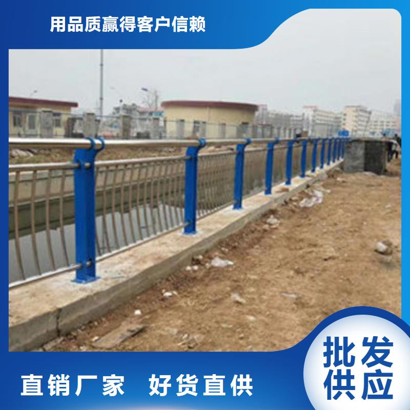 丽江桥梁不锈钢复合管栏杆山东包厢护栏