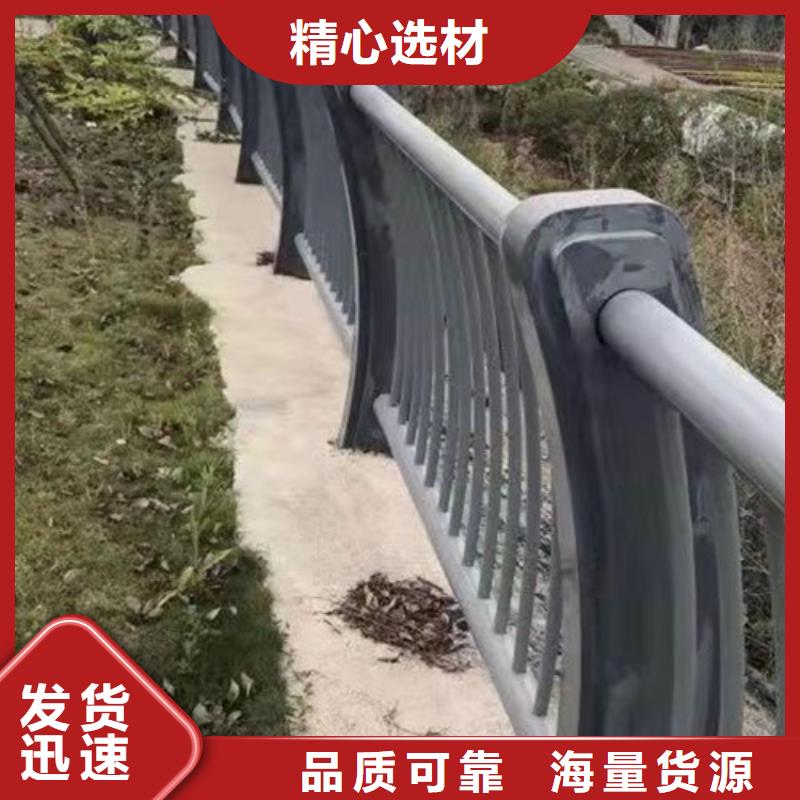 深圳不锈钢河道护栏防撞桥梁护栏