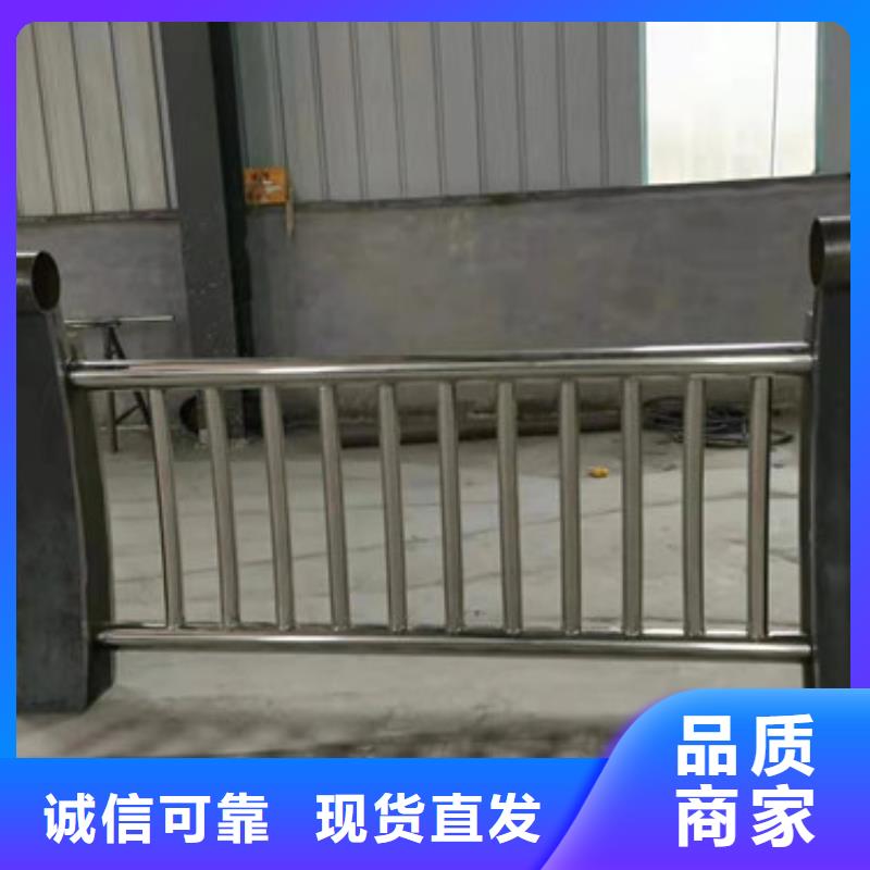 锡林郭勒市政河道护栏不锈钢护栏立柱