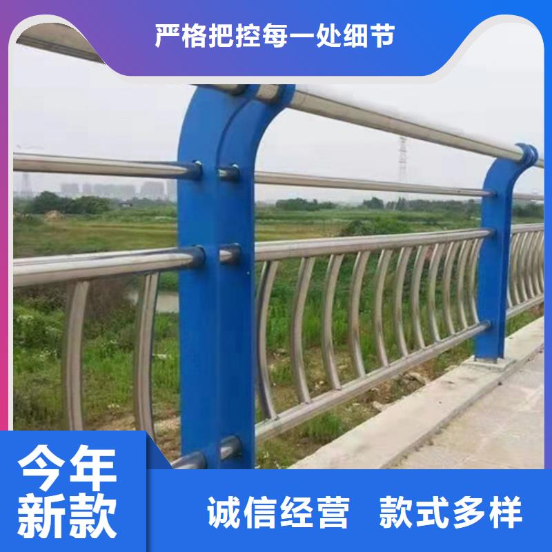 景观护栏桥上的防撞护栏超产品在细节