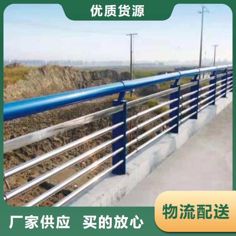 许昌桥梁景观护栏桥梁不锈钢复合管栏杆