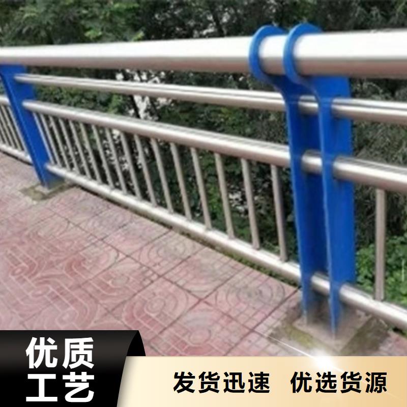 阳江桥梁防撞栏杆铝合金景观护栏