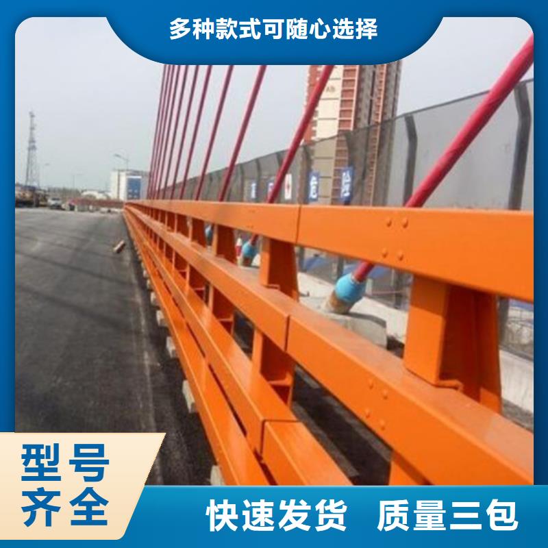 柳州山东河道护栏不锈桥钢桥梁护栏