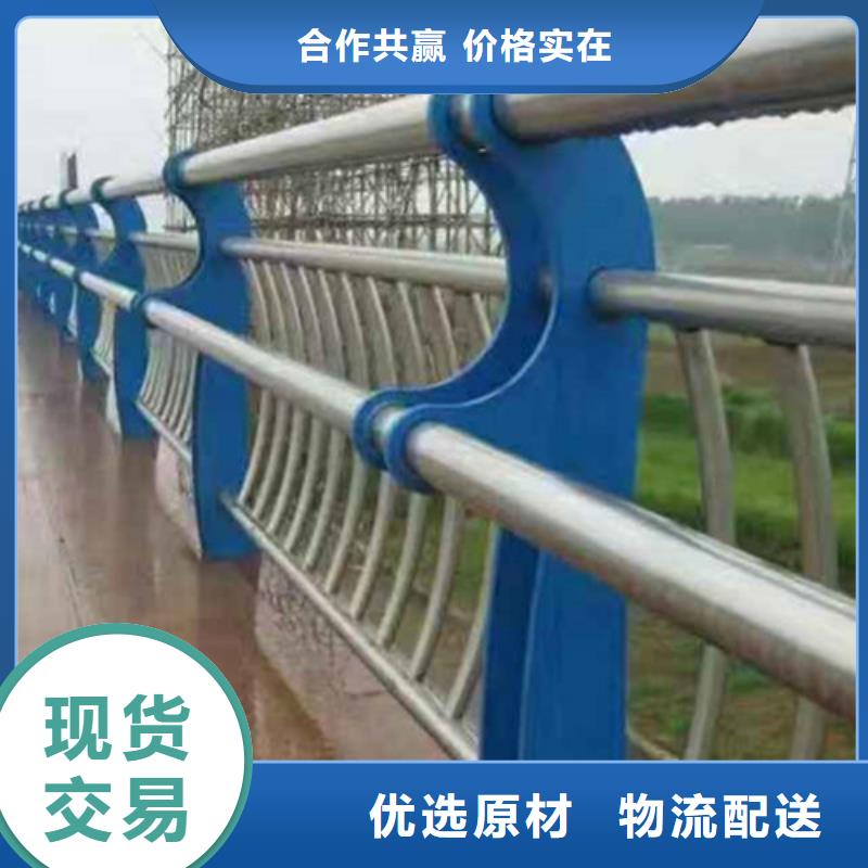 西安天桥不锈钢护栏道路防撞护栏