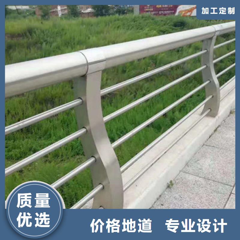 酒泉公路防撞桥梁护栏不锈钢桥梁栏杆