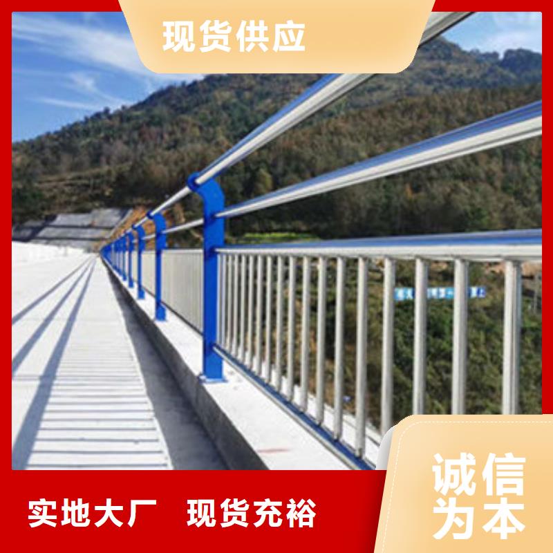 扬州太阳能灯光护栏桥梁护栏厂家