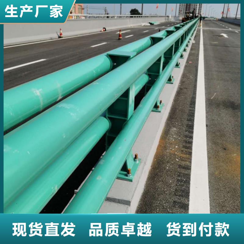 上海景观桥梁护栏不锈钢复合管护栏