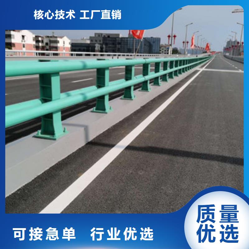 桥梁不锈钢复合管栏杆桥梁河道护栏品质保障价格合理