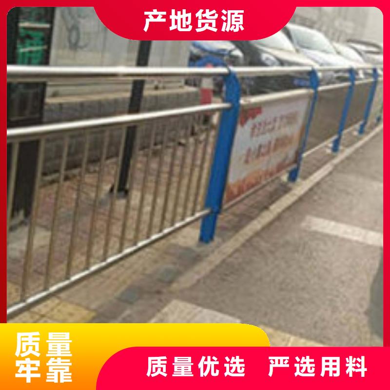 台湾钢结构防撞护栏防撞灯光护栏