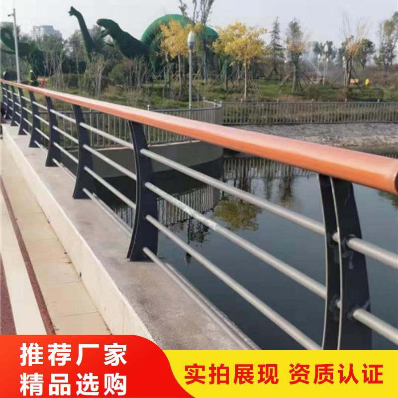 上海铝合金灯光护栏牛角立柱